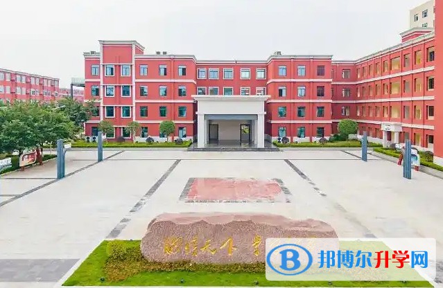 成都川科外國語學校招生簡章2025年