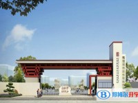 2025成都市郫都區(qū)綿實(shí)外國(guó)語(yǔ)學(xué)校招生計(jì)劃 招生人數(shù)是多少(附要求、條件、對(duì)象)