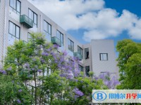 成都市郫都區(qū)綿實外國語學校怎么樣、好不好
