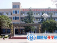 新都二中怎么樣、好不好