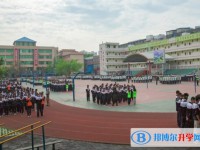 升庵中學地址，乘車路線