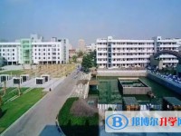 2025香城中學多少錢(學費明細)