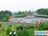 香城中學地址，乘車路線