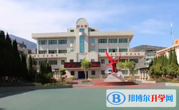 2025青白江區(qū)為明學(xué)校多少錢(學(xué)費(fèi)明細(xì))