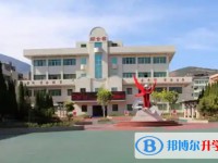 2025青白江區為明學校多少錢(學費明細)