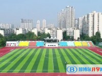 青白江區為明學校地址，乘車路線