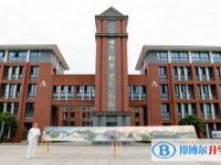 2025c多少錢(學費明細)