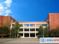 2025c招生計(jì)劃 招生人數(shù)是多少(附要求、條件、對象)