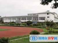 新津實驗高中地址，乘車路線