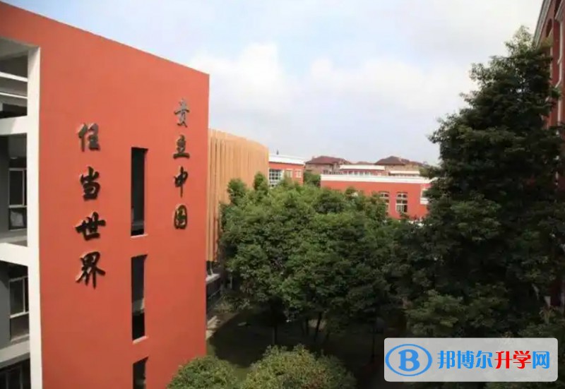 新津?yàn)槊鲗W(xué)校地址，乘車路線
