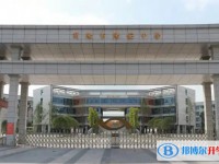 2025陽安中學(xué)多少錢(學(xué)費(fèi)明細(xì))
