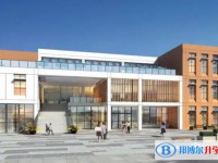 陽安中學(xué)招生簡章2025年陽安中學(xué)招生簡章2025年招生簡章2025年