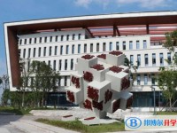 2025陽安中學(xué)招生計(jì)劃 招生人數(shù)是多少(附要求、條件、對象)