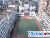 陽安中學地址，乘車路線