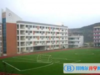 石橋中學地址，乘車路線