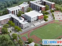 2025簡陽實驗中學多少錢(學費明細)