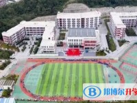 簡陽實驗中學地址，乘車路線