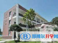 2025青城山高中多少錢(學費明細)