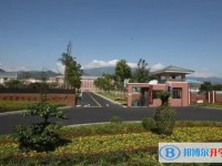 2025青城山高中招生計劃 招生人數是多少(附要求、條件、對象)