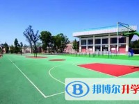 青城山高中怎么樣、好不好