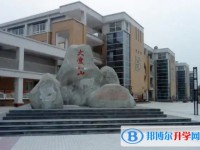 2025八一聚源高中多少錢(學費明細)