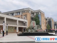 八一聚源高中招生簡章2025年