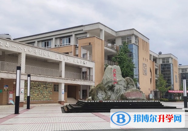 2025八一聚源高中招生計(jì)劃 招生人數(shù)是多少(附要求、條件、對(duì)象)