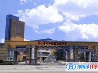 2025都江堰外實校多少錢(學費明細)