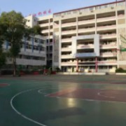 ?內(nèi)江七中