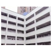 內(nèi)江市第八中學