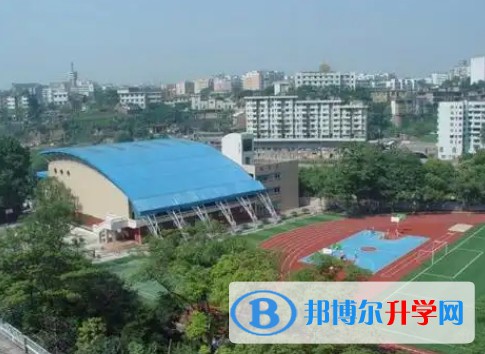 蜀光中學招生簡章2025年