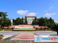榮縣中學地址，乘車路線