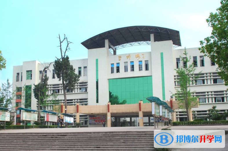 榮縣中學怎么樣、好不好