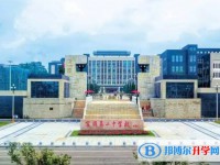2025富順二中多少錢(學(xué)費明細(xì))