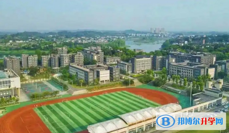 富順二中招生簡章2025年