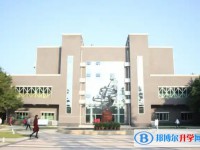 富順二中怎么樣、好不好