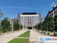 2025自貢嘉祥外國語學(xué)校招生計劃 招生人數(shù)是多少(附要求、條件、對象)