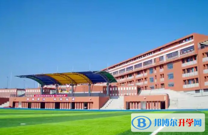 自貢嘉祥外國語學校地址，乘車路線