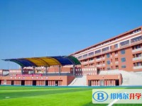 自貢嘉祥外國語學校地址，乘車路線