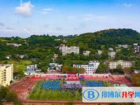 2025旭川中學(xué)多少錢(學(xué)費明細(xì))