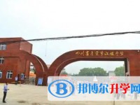 2025江姐中學(xué)招生計劃 招生人數(shù)是多少(附要求、條件、對象)