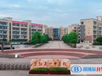 2025榮縣一中多少錢(學(xué)費明細(xì)）