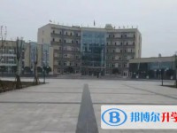 榮縣一中怎么樣、好不好