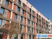 富順一中怎么樣、好不好
