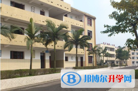 自貢十四中怎么樣、好不好
