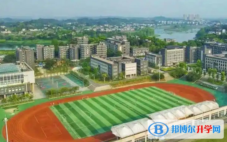 富順三中招生簡章2025年