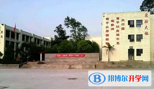 2025永年中學多少錢(學費明細)