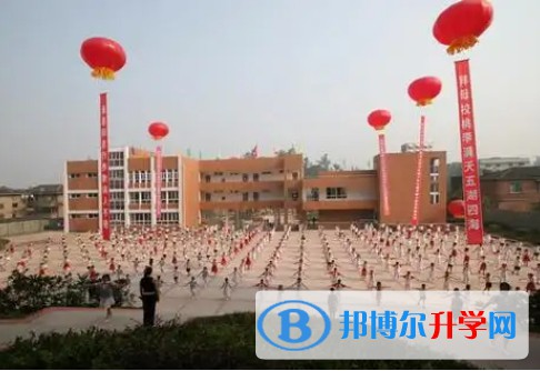 永年中學地址，乘車路線