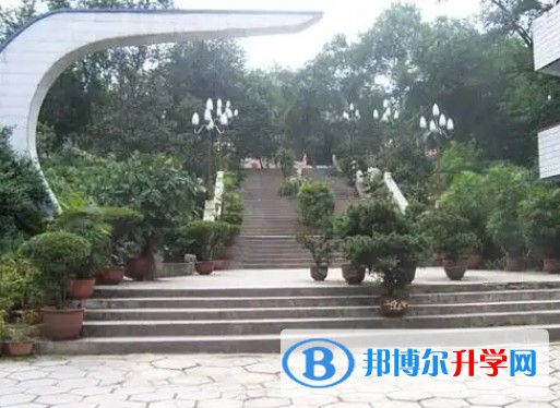 永年中學怎么樣、好不好