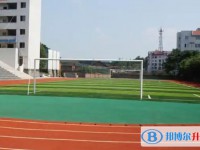 2025自貢二十二中多少錢(學(xué)費(fèi)明細(xì))